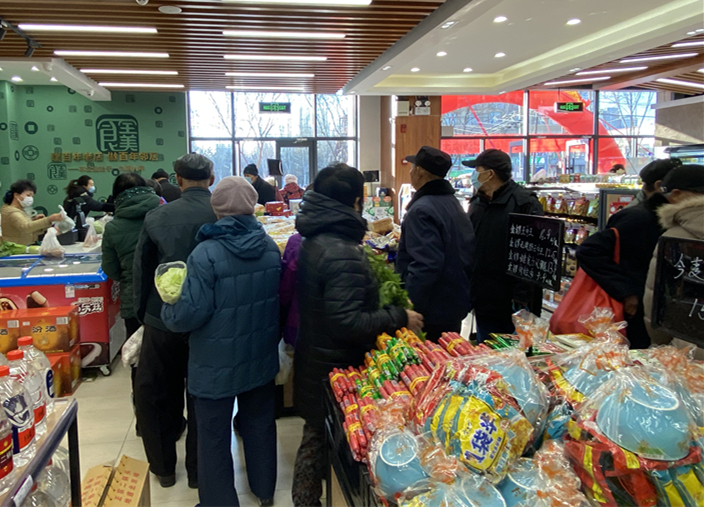 20201204/a457fe62df25eb972a764a47987bc1be.jpg 20201204/a457fe62df25eb972a764a47987bc1be.jpg